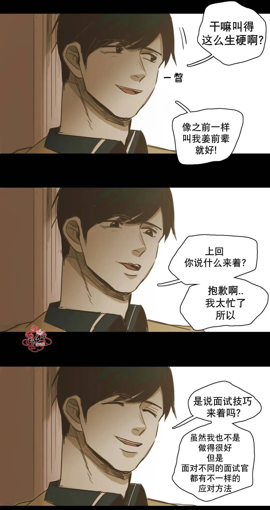 第35回45