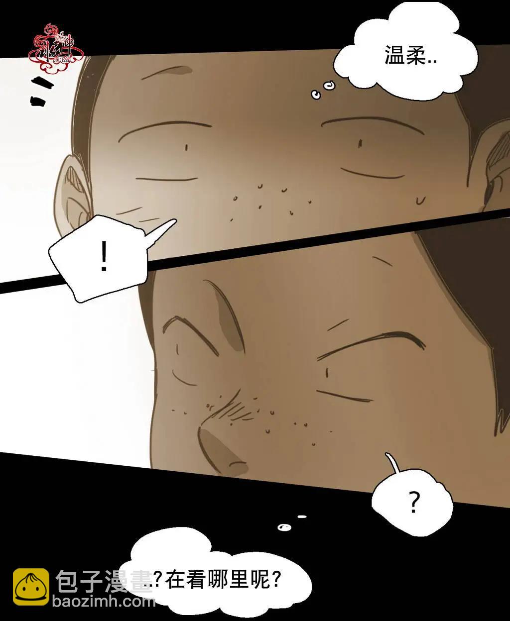 第35回47