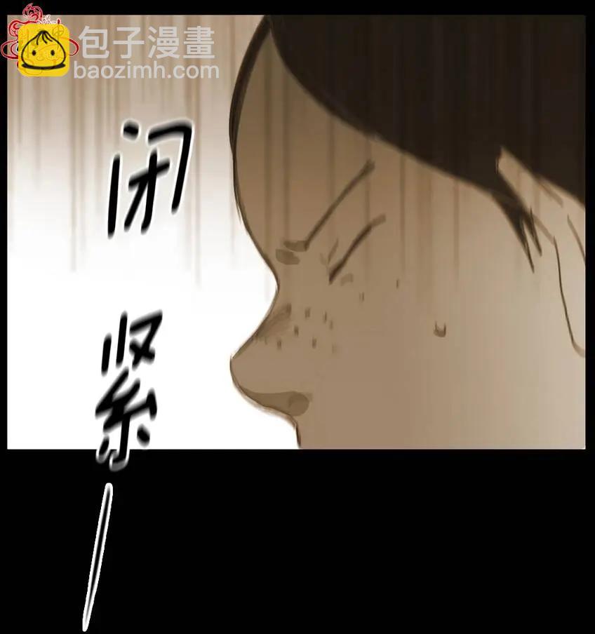 第35回5
