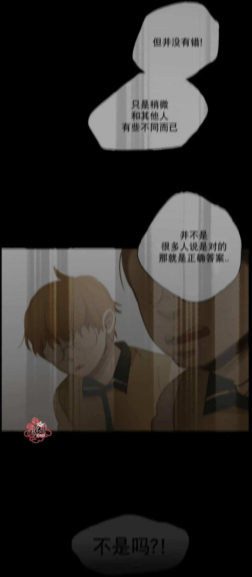 第35回6