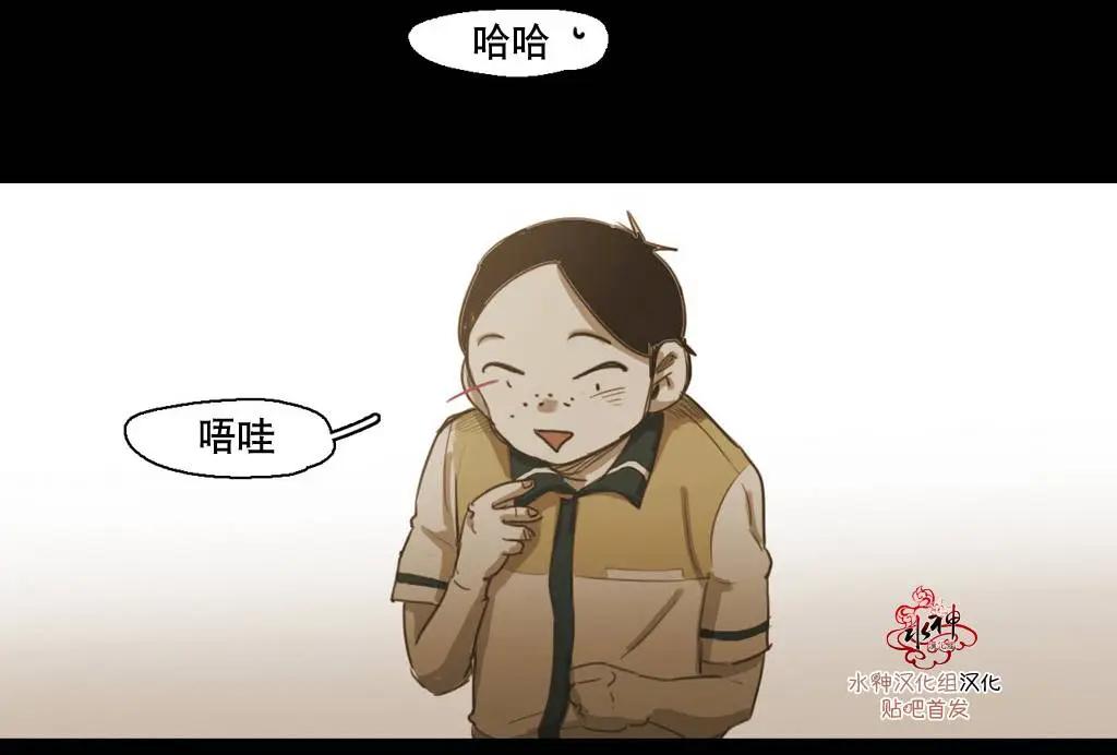 第36回11