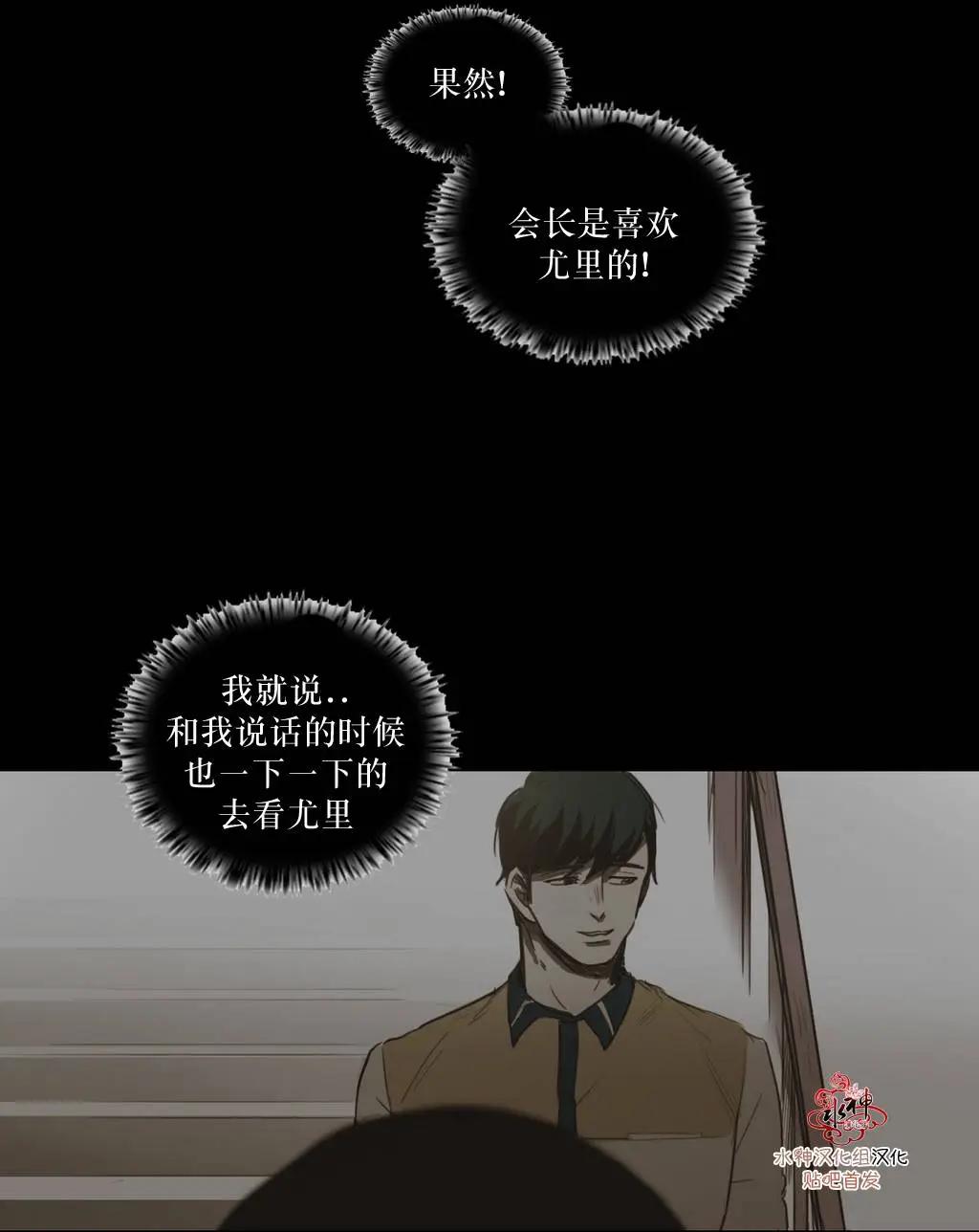 第36回12