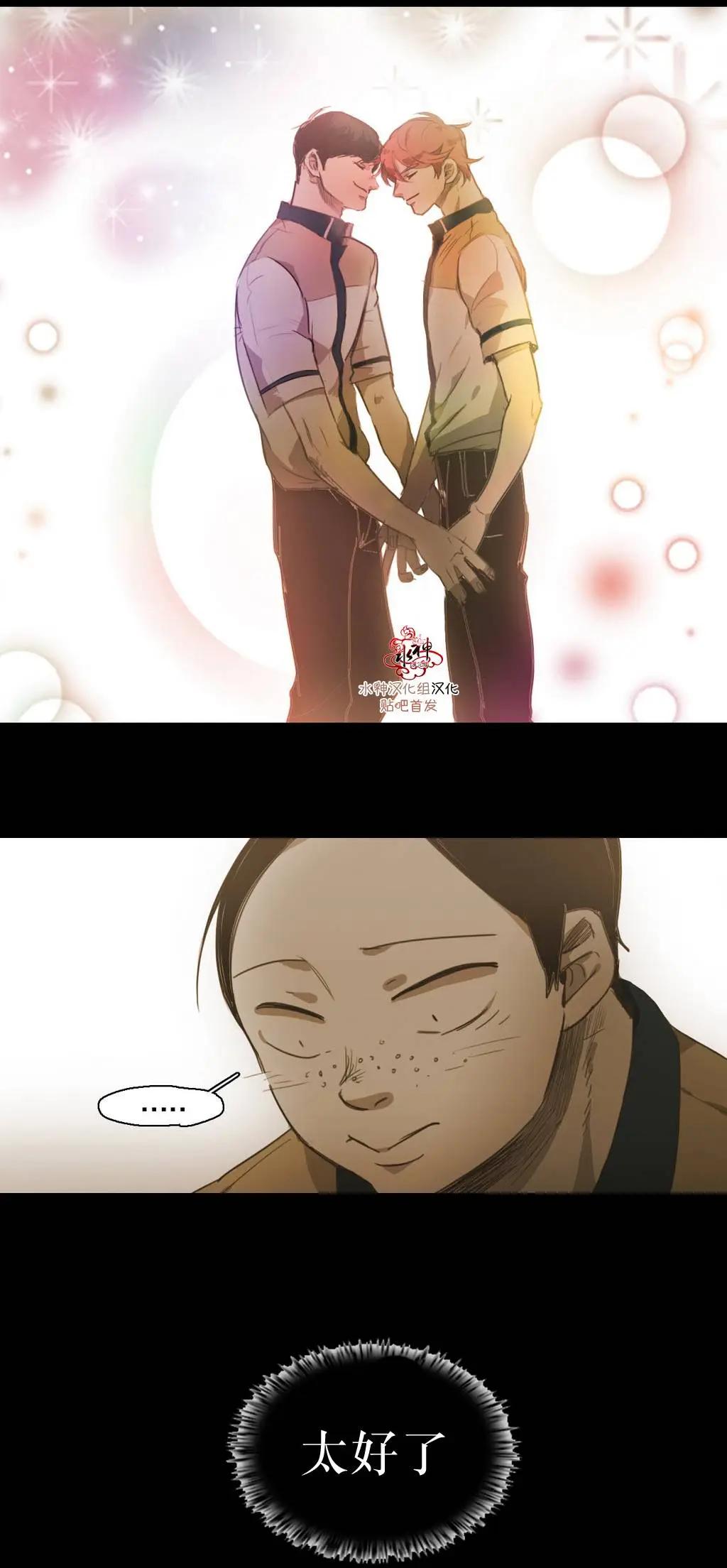 第36回15