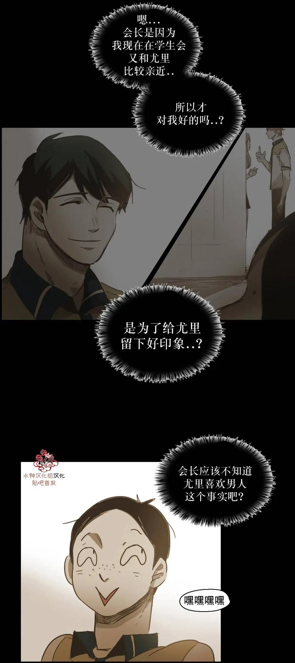 第36回17