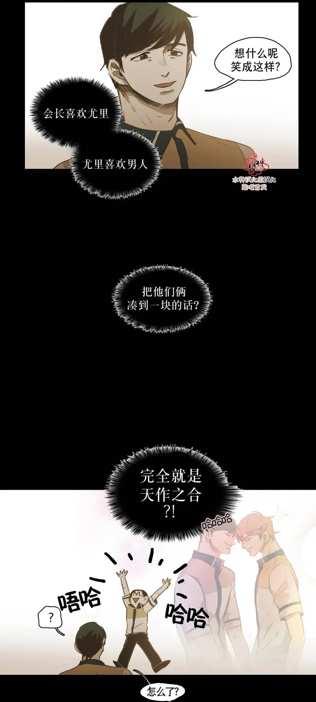 第36回18