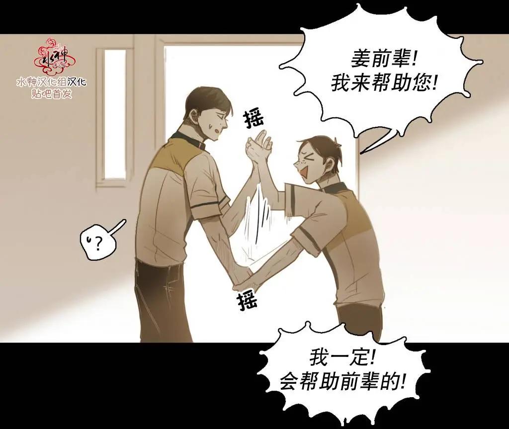 第36回19
