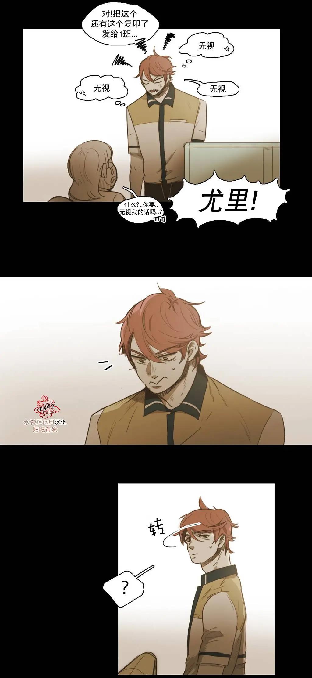 第36回20