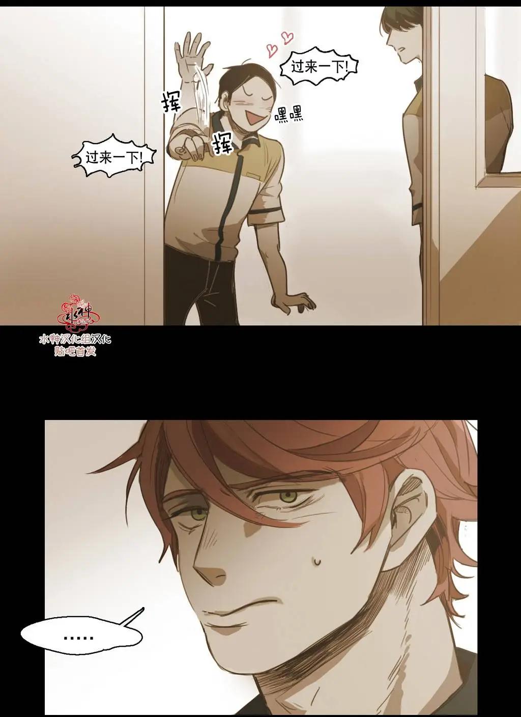 第36回21