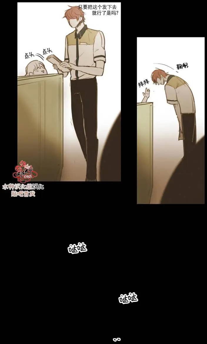 第36回23