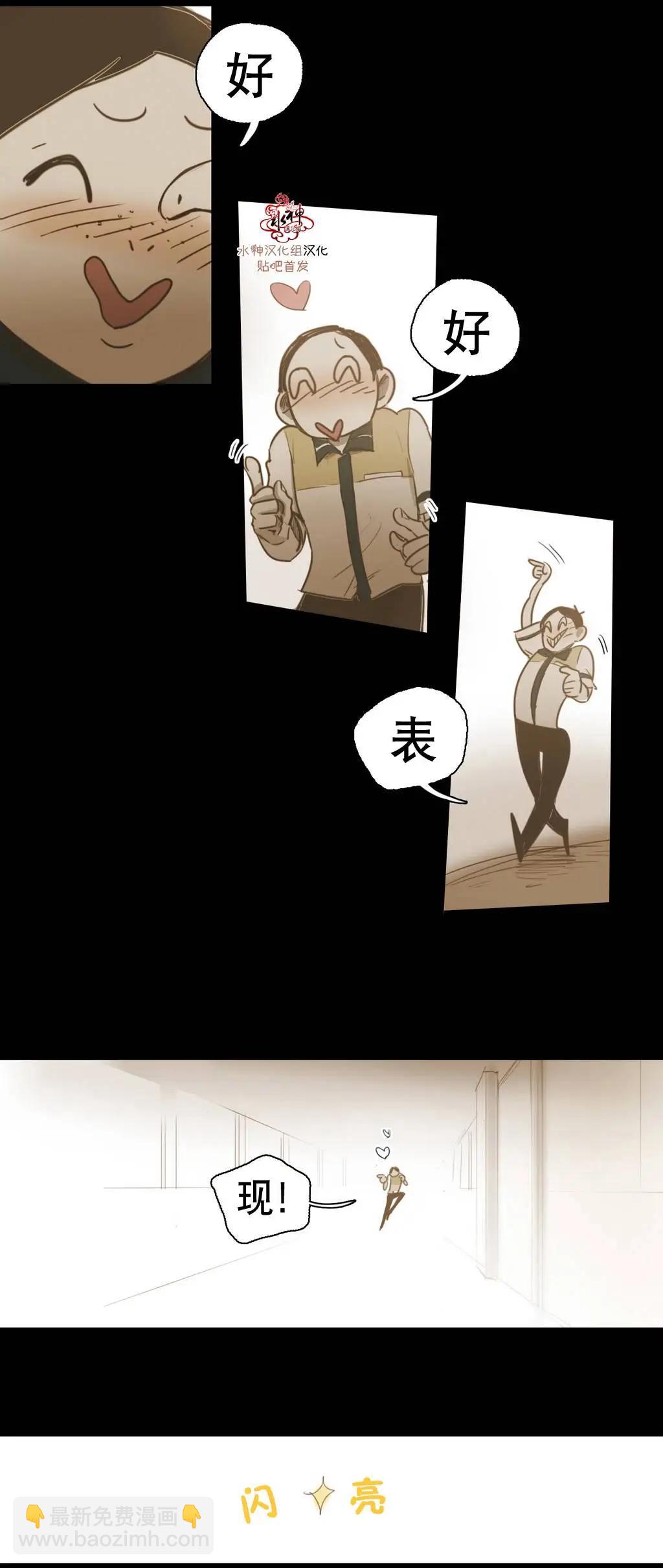 第36回25