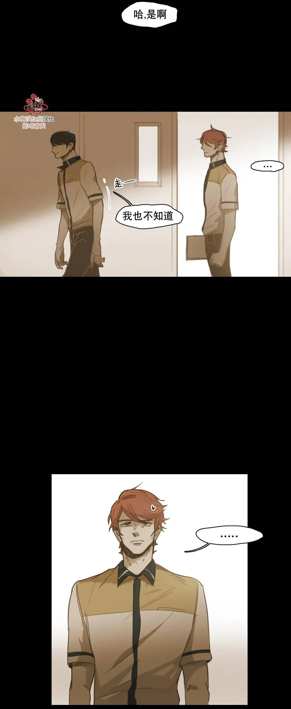 第36回27
