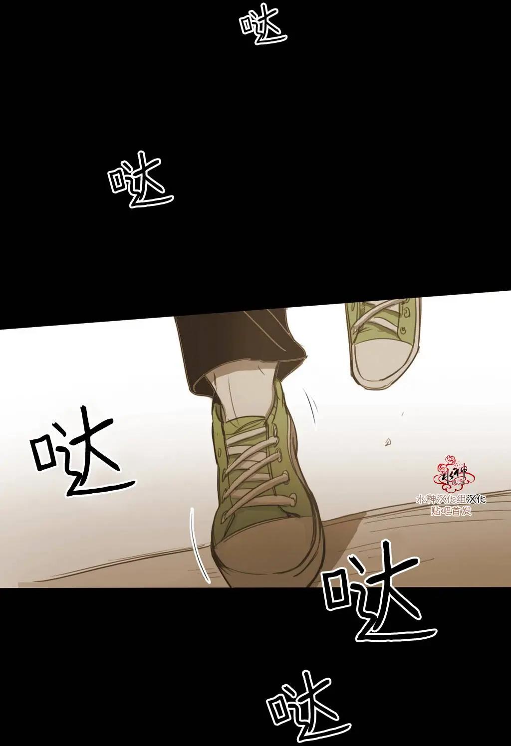第36回28