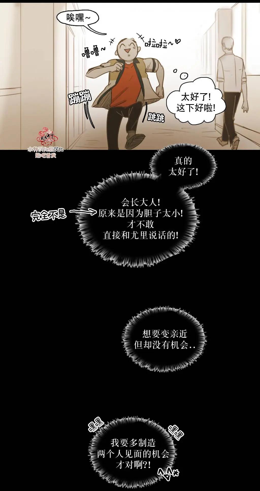 第36回29