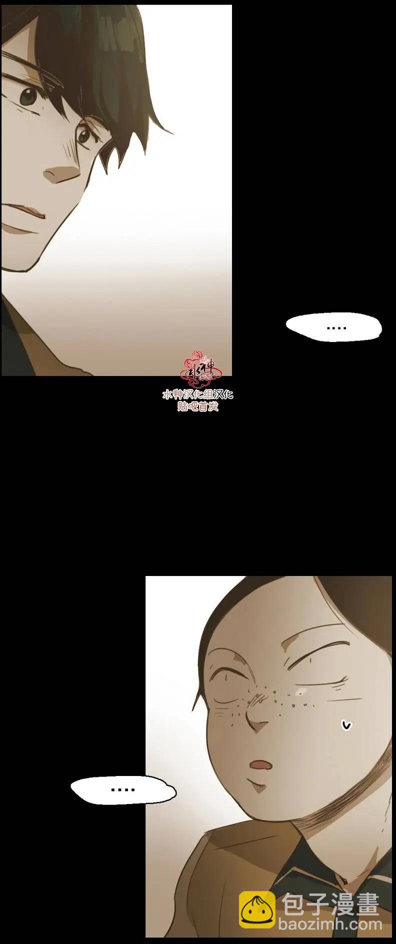 第36回3