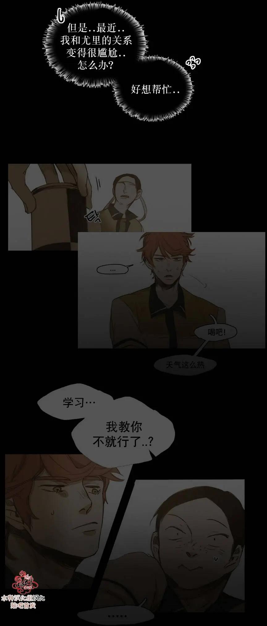 第36回30