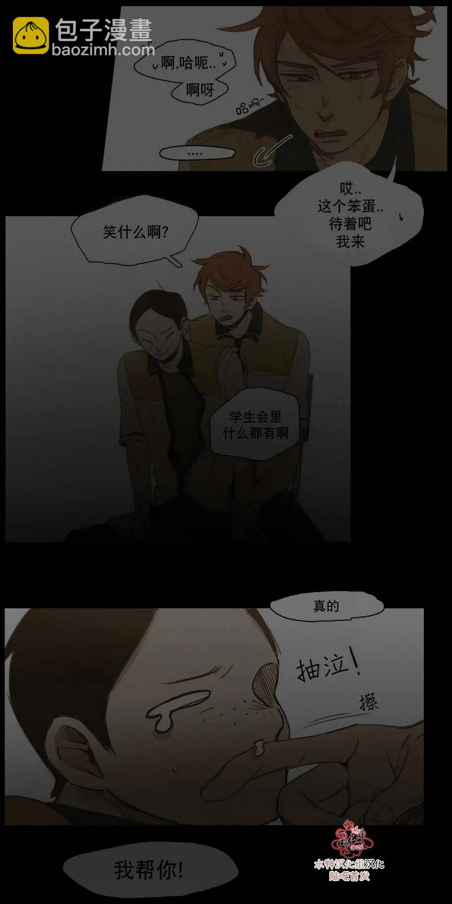 第36回31
