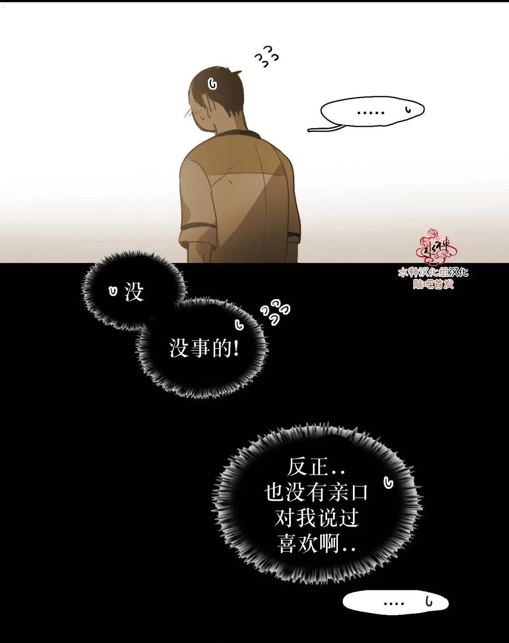 第36回33