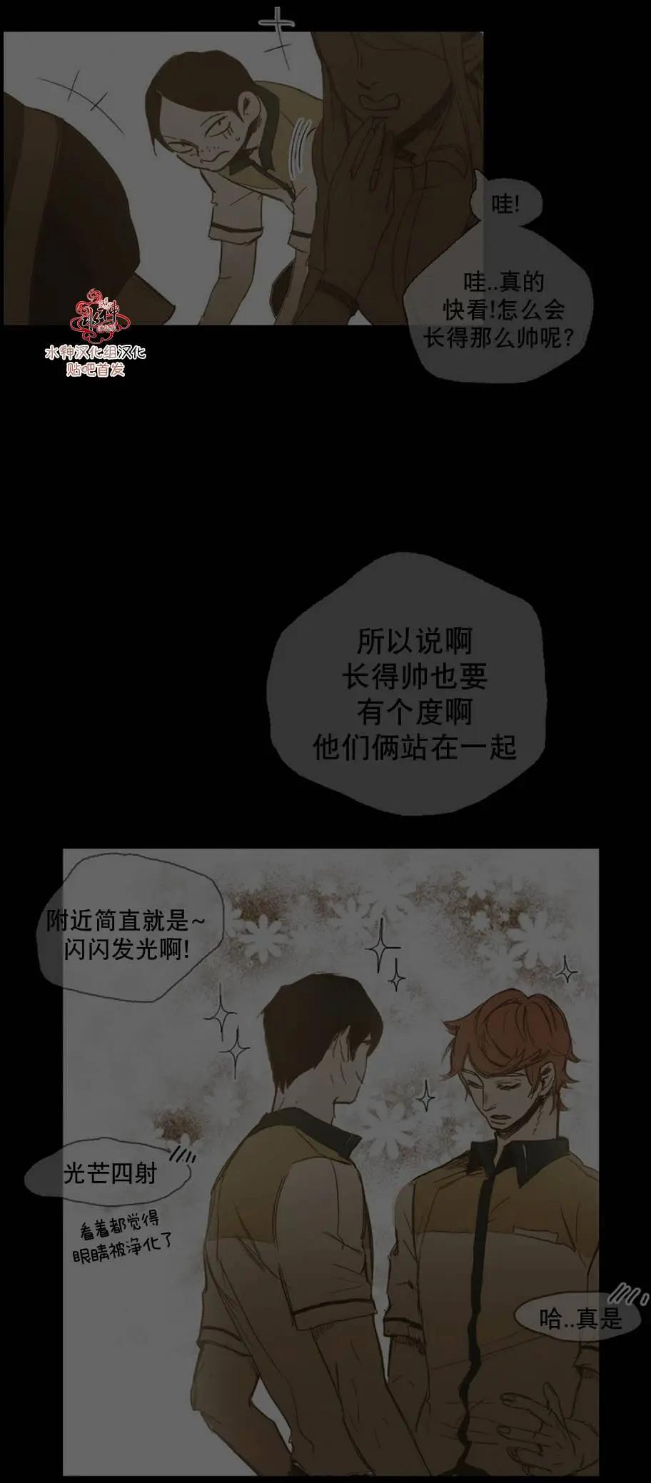 第36回34