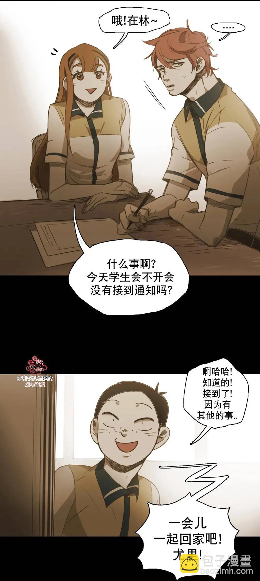 第36回38