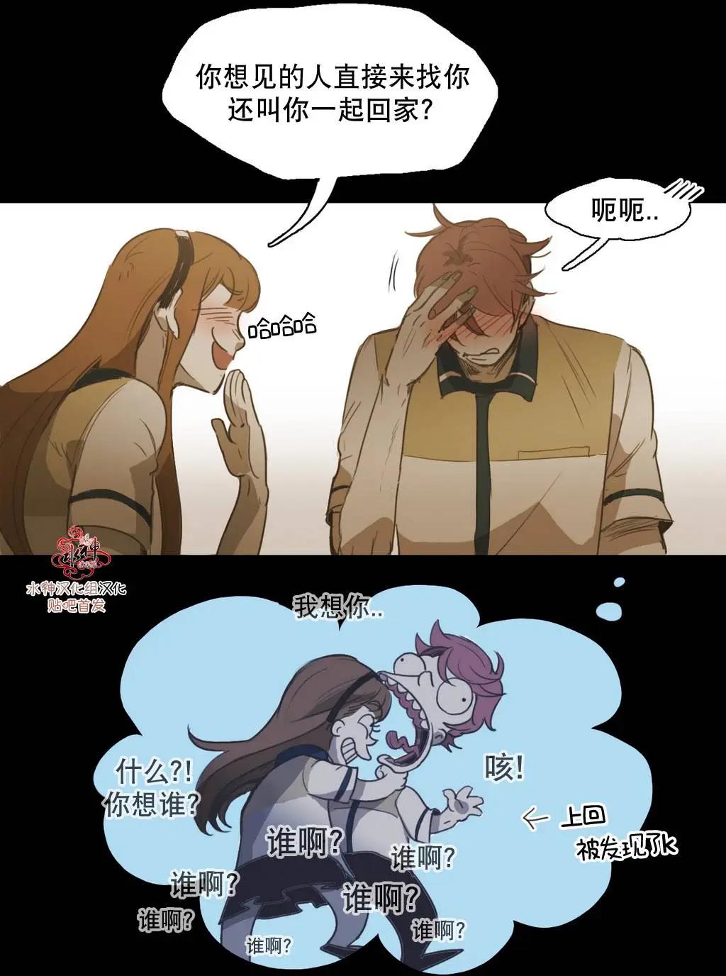 第36回42