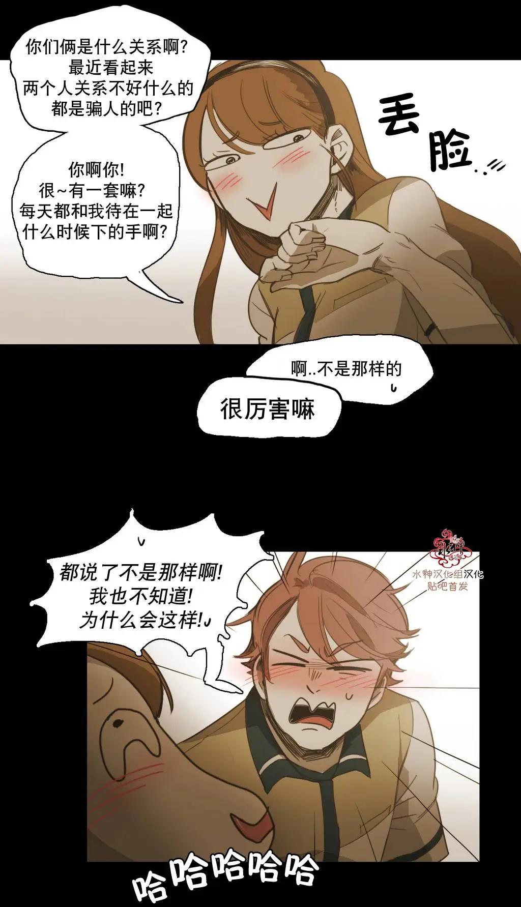 第36回43