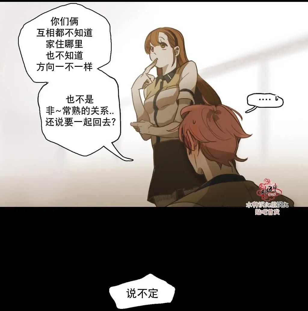 第36回44