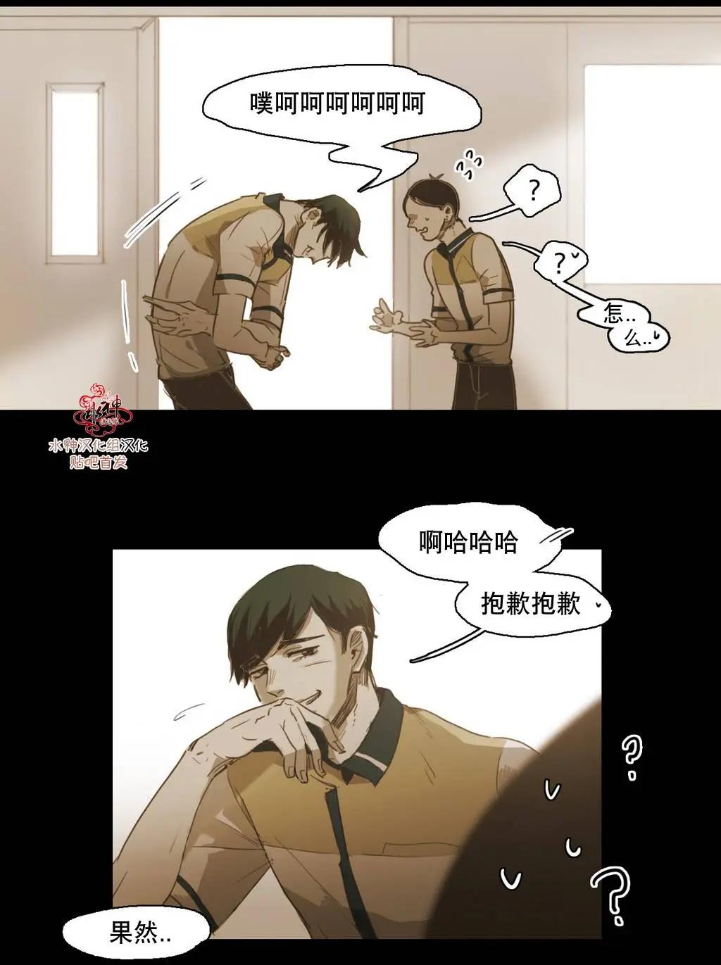 第36回5