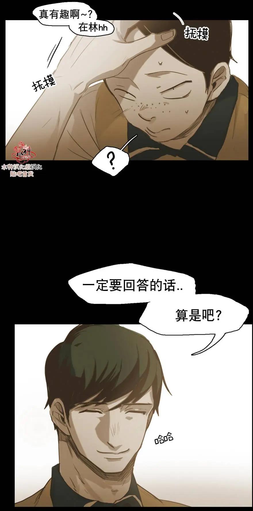 第36回6
