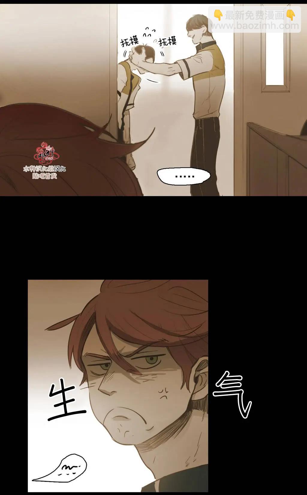 第36回7