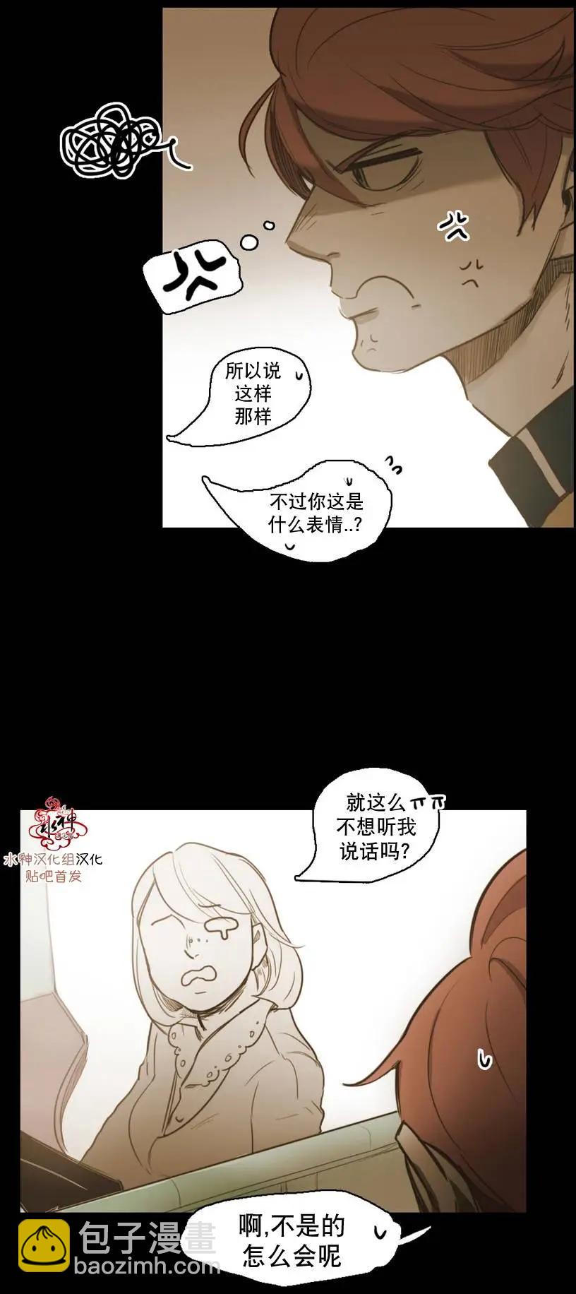 第36回8