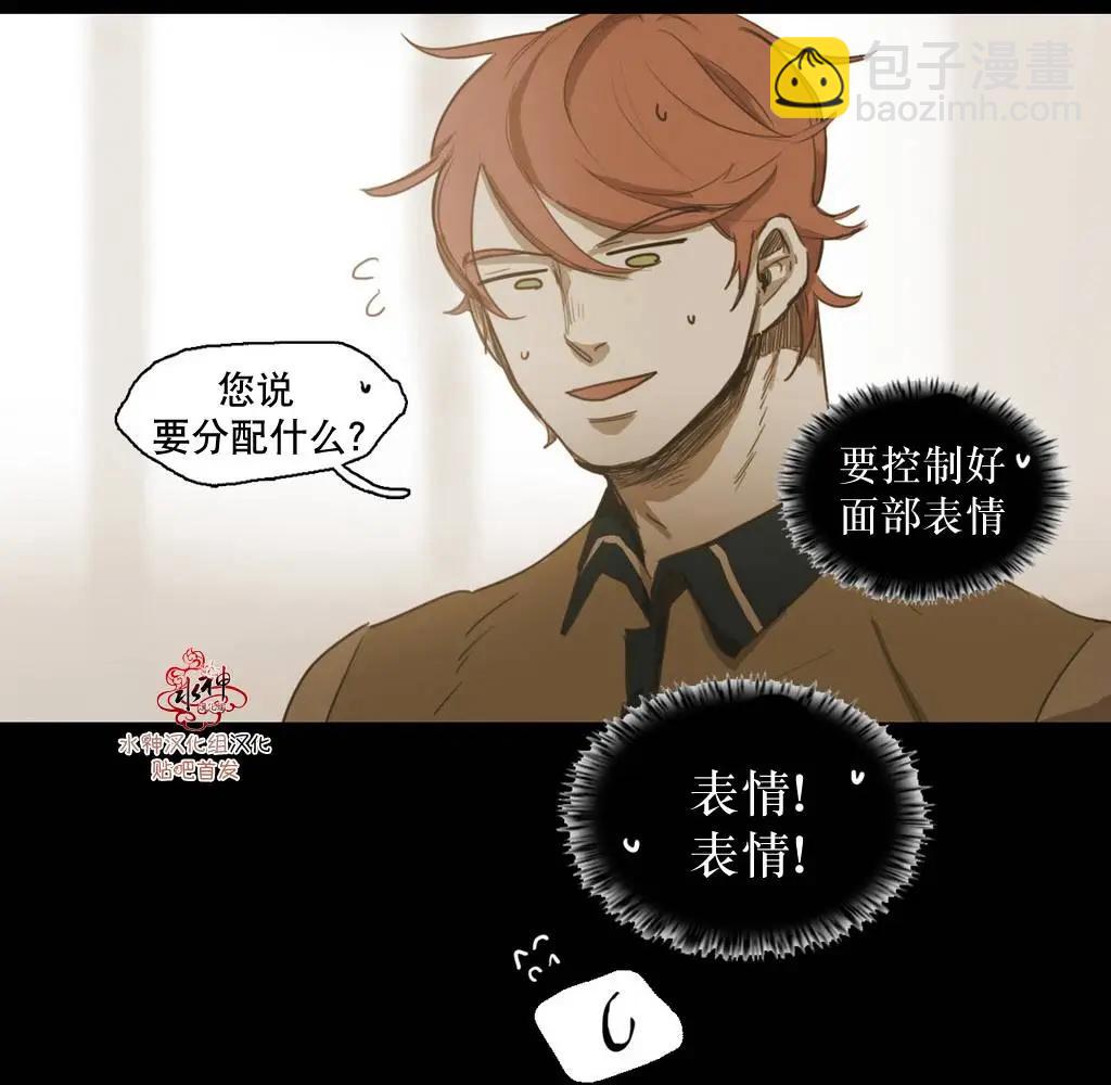 第36回9