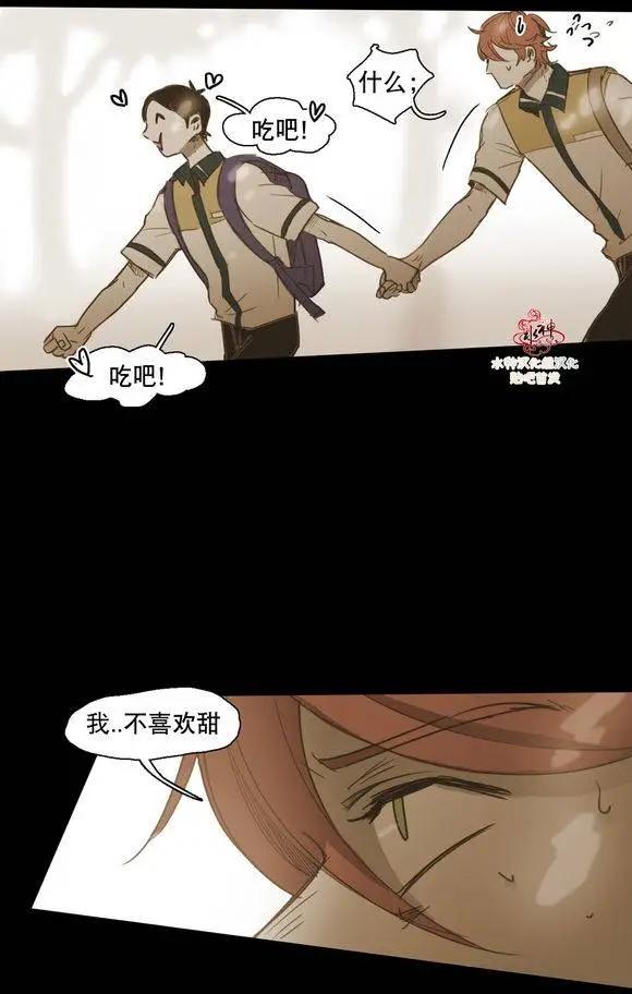第37回10
