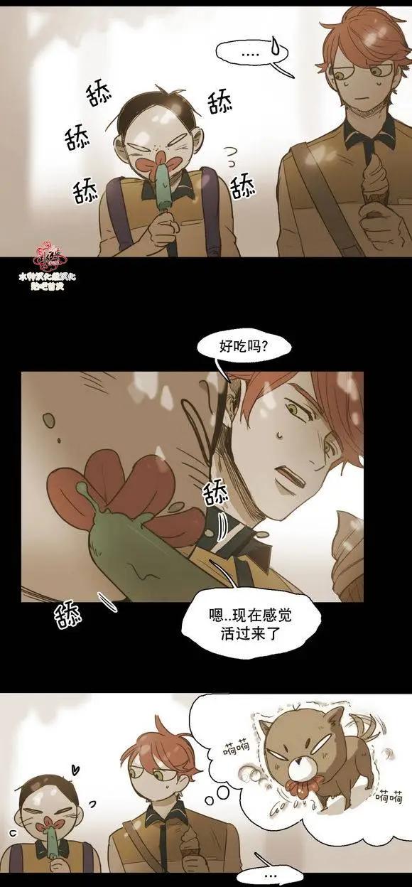 第37回12