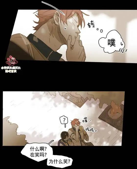 第37回13