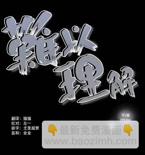 第37回2