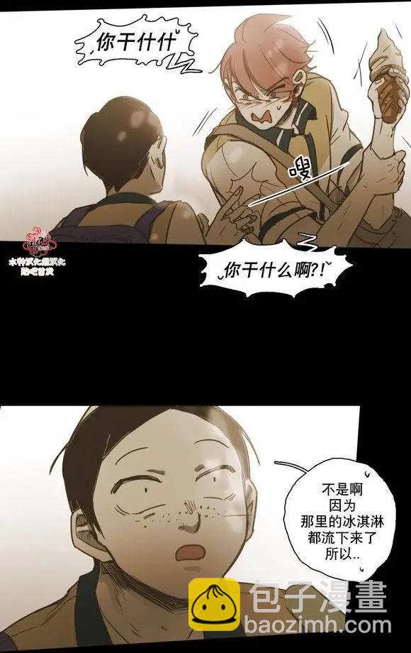 第37回21