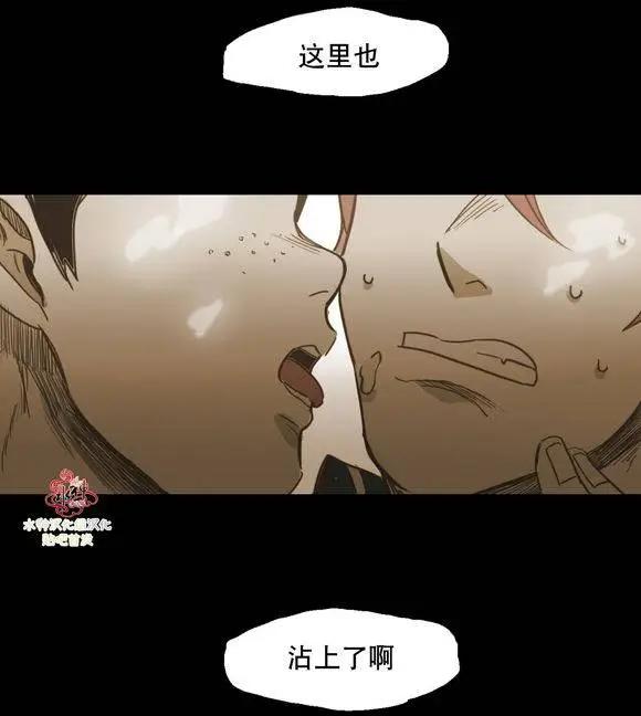 第37回23