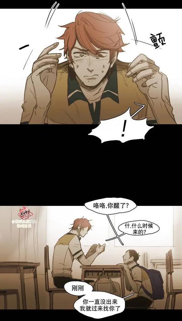 第37回29
