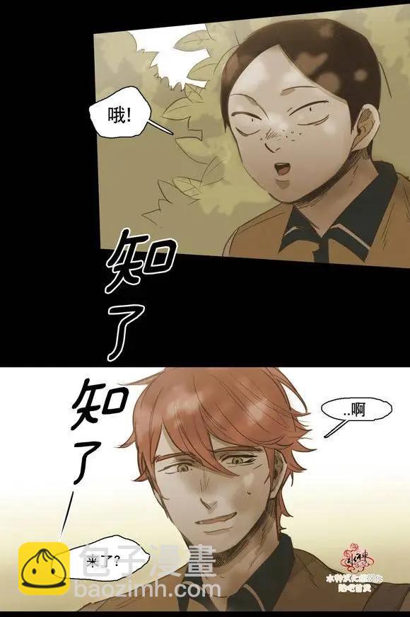 第37回3