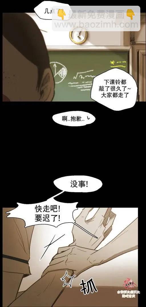 第37回30