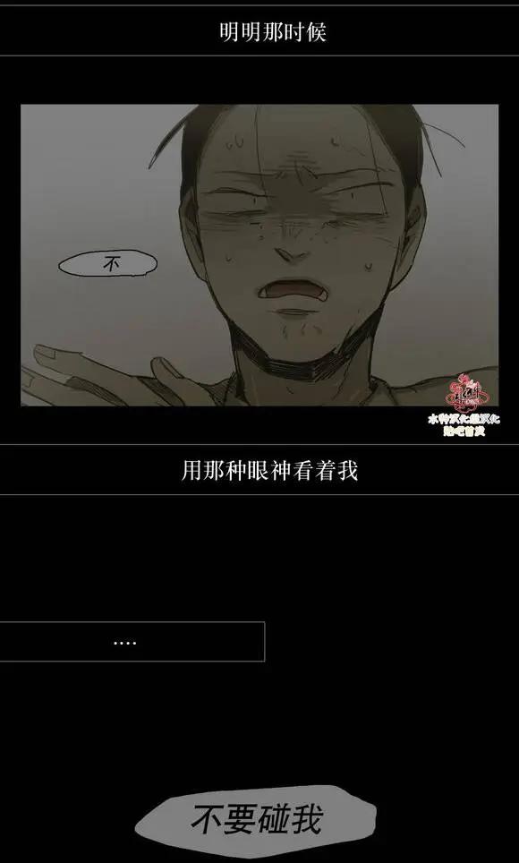 第37回34