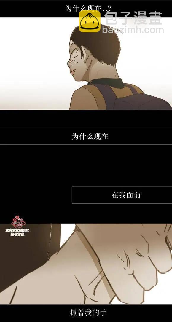 第37回35