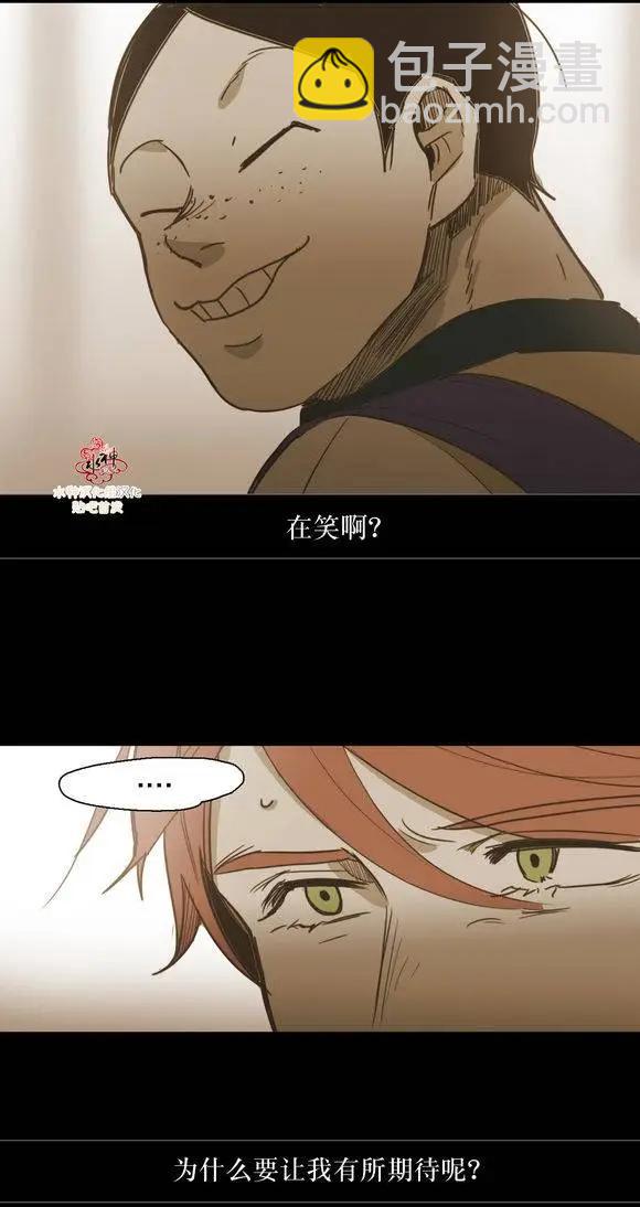 第37回36