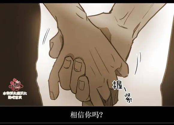 第37回38
