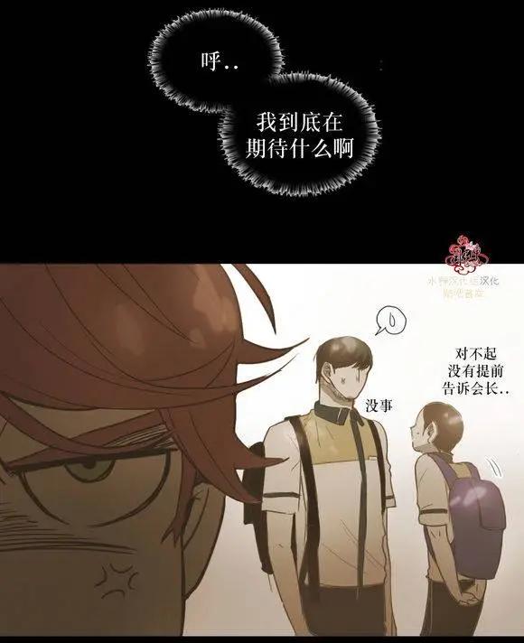 第37回43