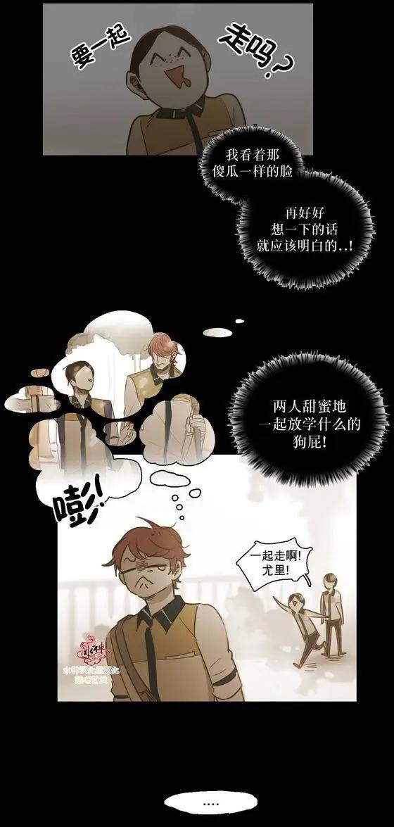 第37回44