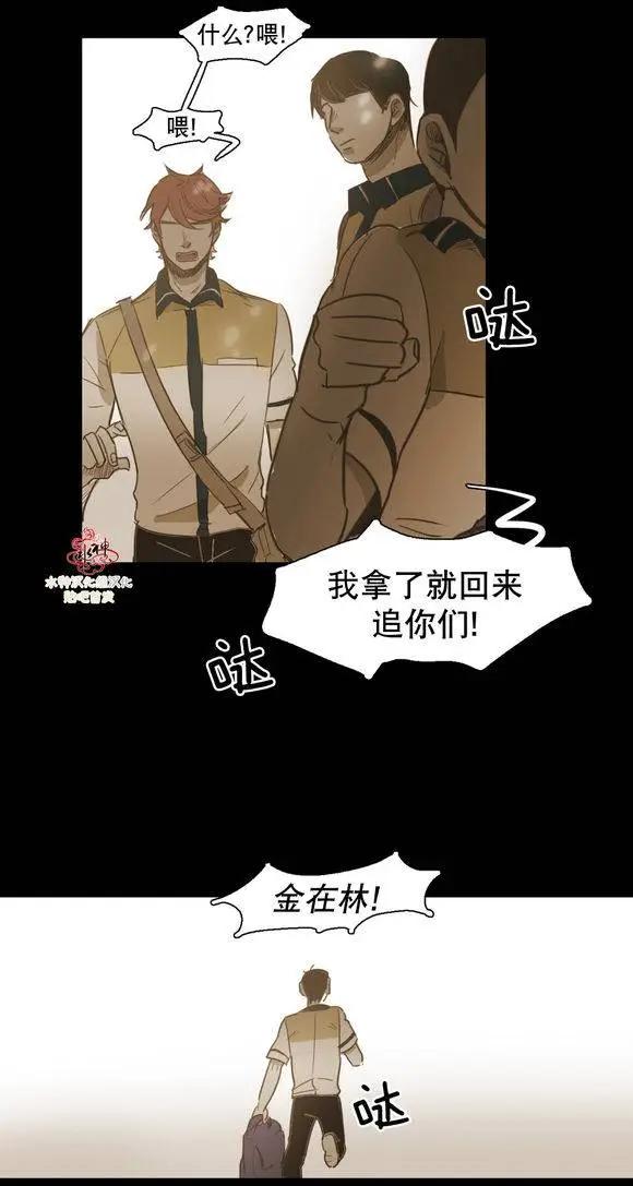 第37回47