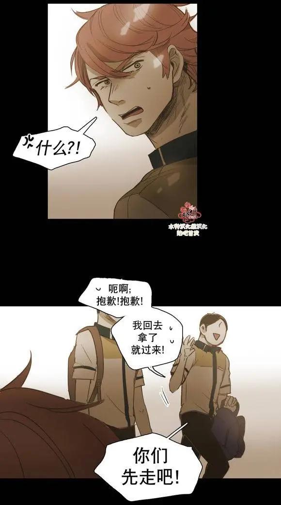 第37回50