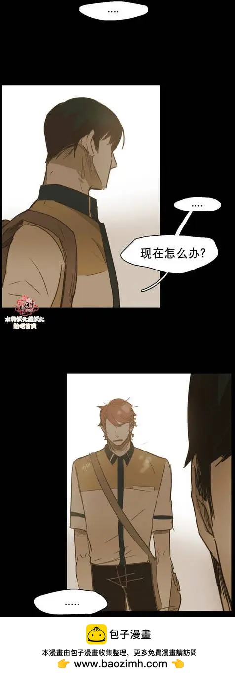 第37回53