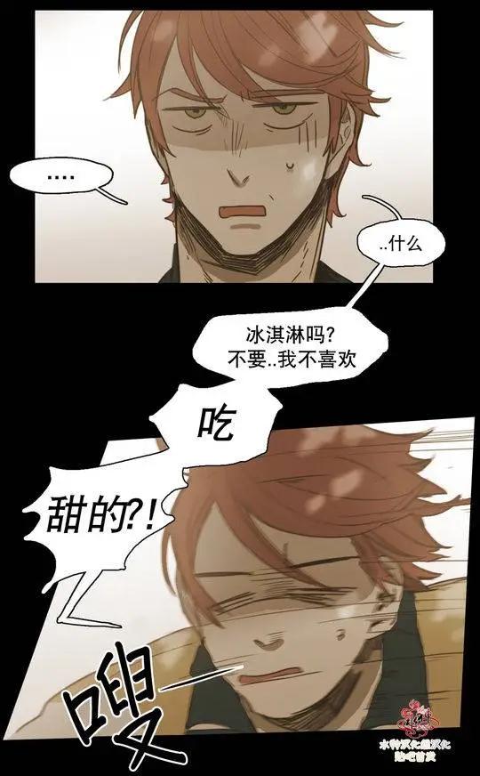 第37回9